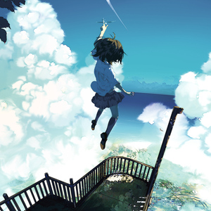 巡空(Over the Skyline)