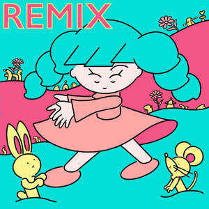 Away With Me (Omniboi Remix)