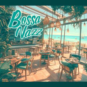 【ボサノバ カフェ】ボサノバ ジャズ bgm 作業用 勉強 カフェ 音楽 リラックス 癒し 作業効率UP｜bossa nova cafe focus jazz bossa nova Piano Morning Steps