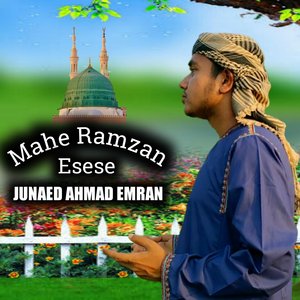 Mahe Ramzan Esese