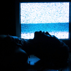 Будь со мной