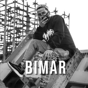 Bimar