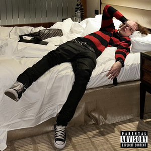 Школа не нужна