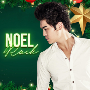 Noel Rock