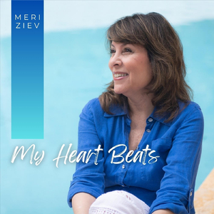 The Middle (feat. Adam J. Rineer, Alex Petti, Magda Kress & Jace Ziev)