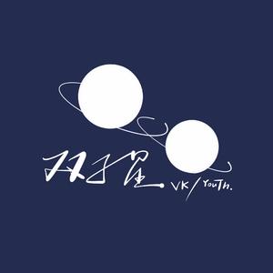 双子星 Prod.OroChi