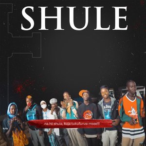 Shule