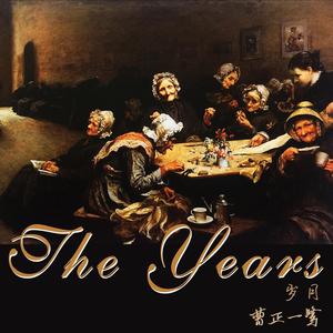 The Years
