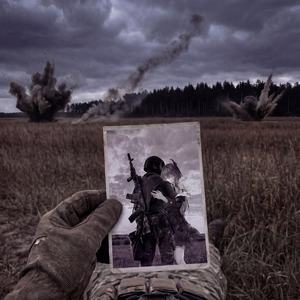 Серый фронт