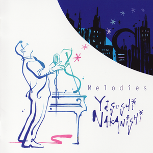 いとしのエリー