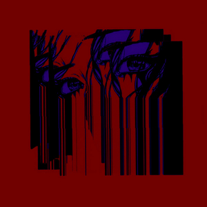 Я устала (prod. by dead mars)