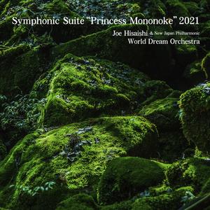 Symphonic Suite “Princess Mononoke”2021 : III. The Journey Of The West - Kodamas