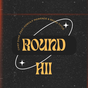 Round Hii
