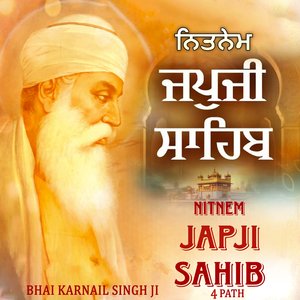 Japji Sahib 4 Path