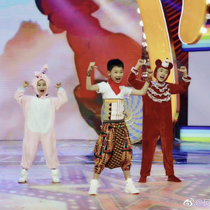 等我长大来当王