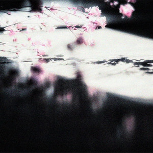 welcome and goodbye (cover)