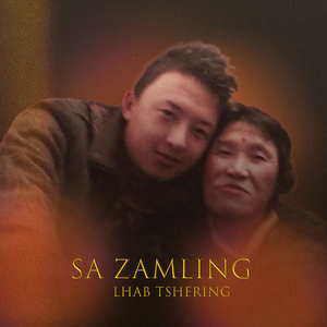 Sa Zamling