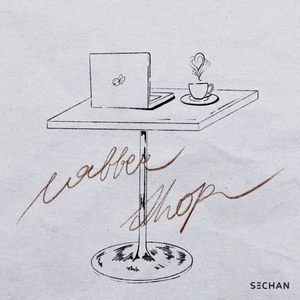 coffee shop (feat. grace nguyen)