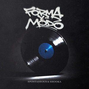 Interludio Dando Luz por el Hood