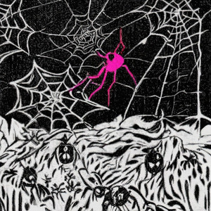 Паучье cердце