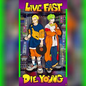 Kame Hame Ha（かめはめ波）