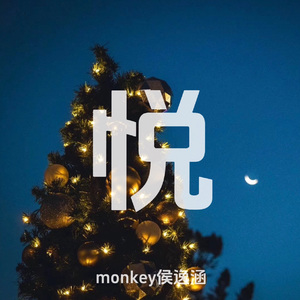 情