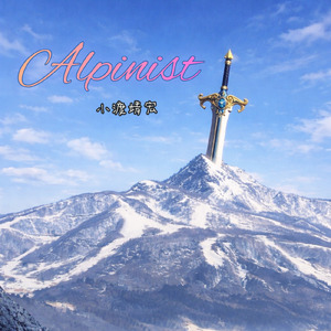 Alpinist