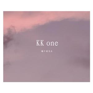 那些睡不着数星星的夜晚