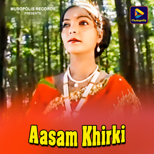 Aasam Khirki