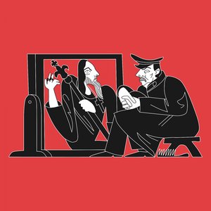 Лик Прошлого Будущего