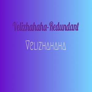 Redundant