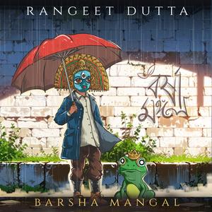 Barsha Mangal