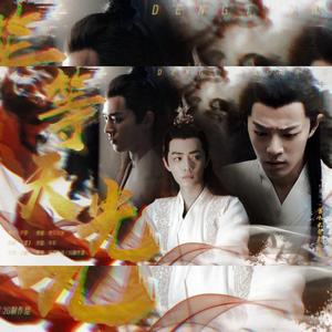 等天光 （言冰云个人曲）（翻自 杨菲洋）