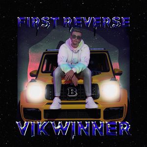 Вся такая важная