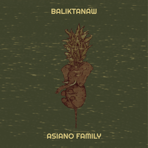 Baliktanaw