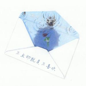 不主动就是不喜欢