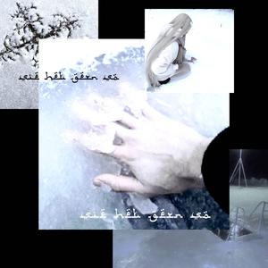 SPÜR GAR NÜT (feat. Adrinalean)