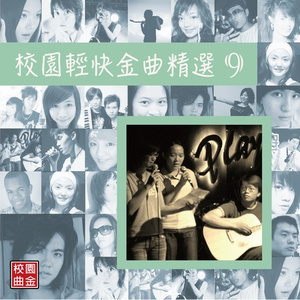 每天十分钟的草莓红茶不加糖