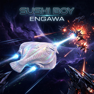 Engawa