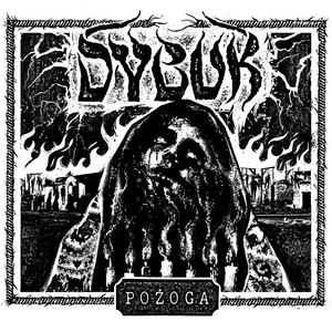 Noszę Twoje Martwe Ciało