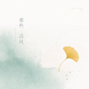 故乡