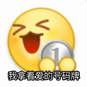 写给我第一个喜欢的女孩的歌