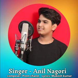 umar sari biti manda manale