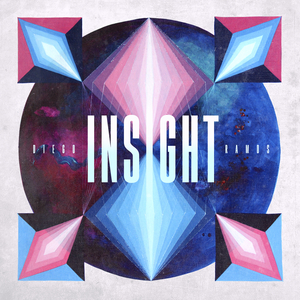 Abre Toda Inmensidad