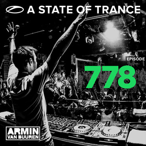 Himba (ASOT 778)