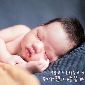 一闪一闪亮晶晶