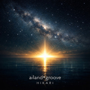 HIKARI (Remix)
