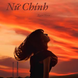 Nữ Chính