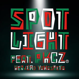 SPOTLIGHT feat. PKCZ(R)