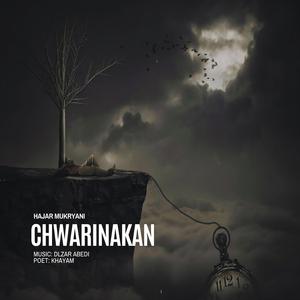 Chwarinakan